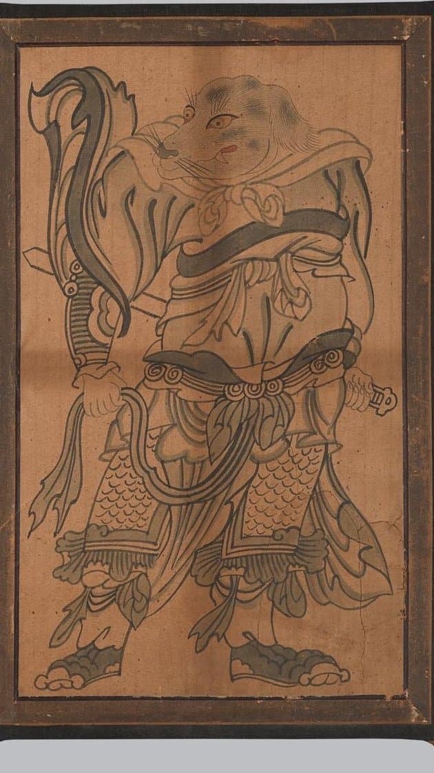 개띠 수호신 민화