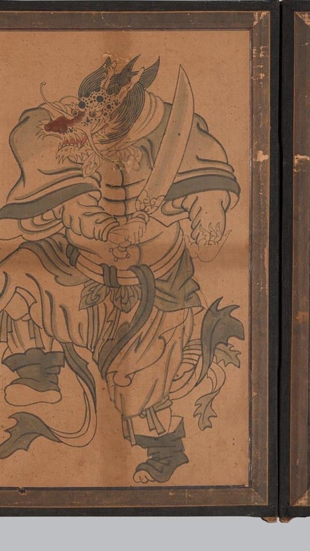 용띠 수호신 민화