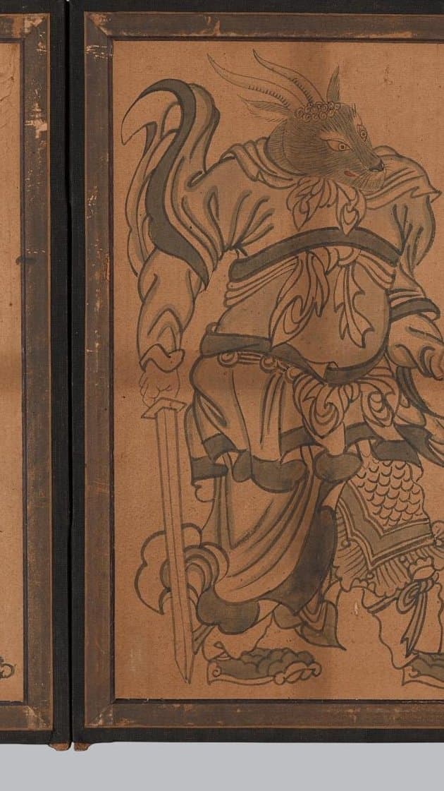 양띠 수호신 민화