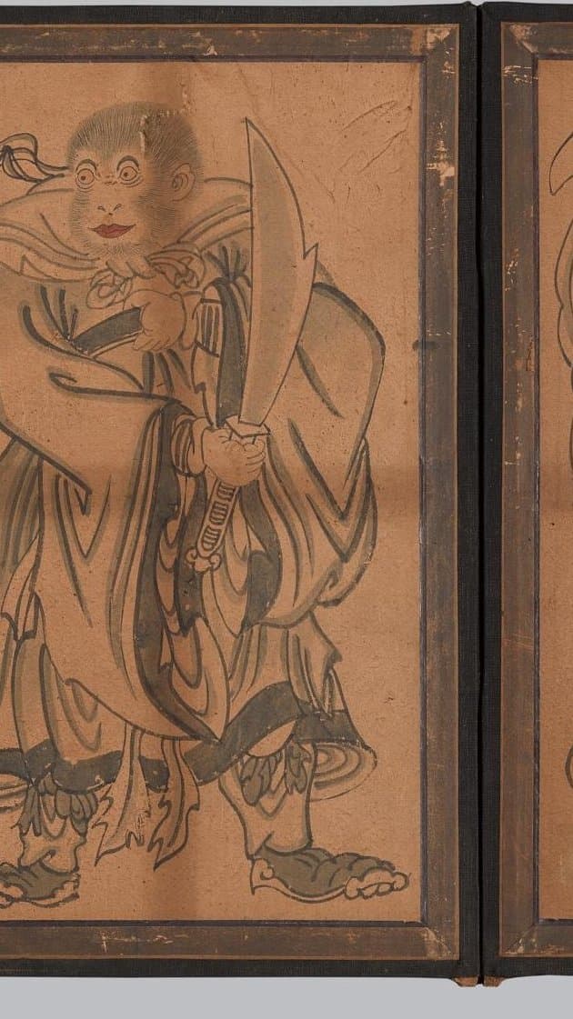 원숭이띠 수호신 민화