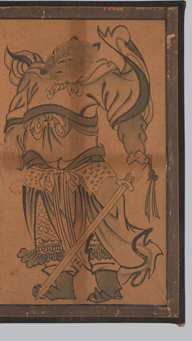 쥐띠 수호신 민화